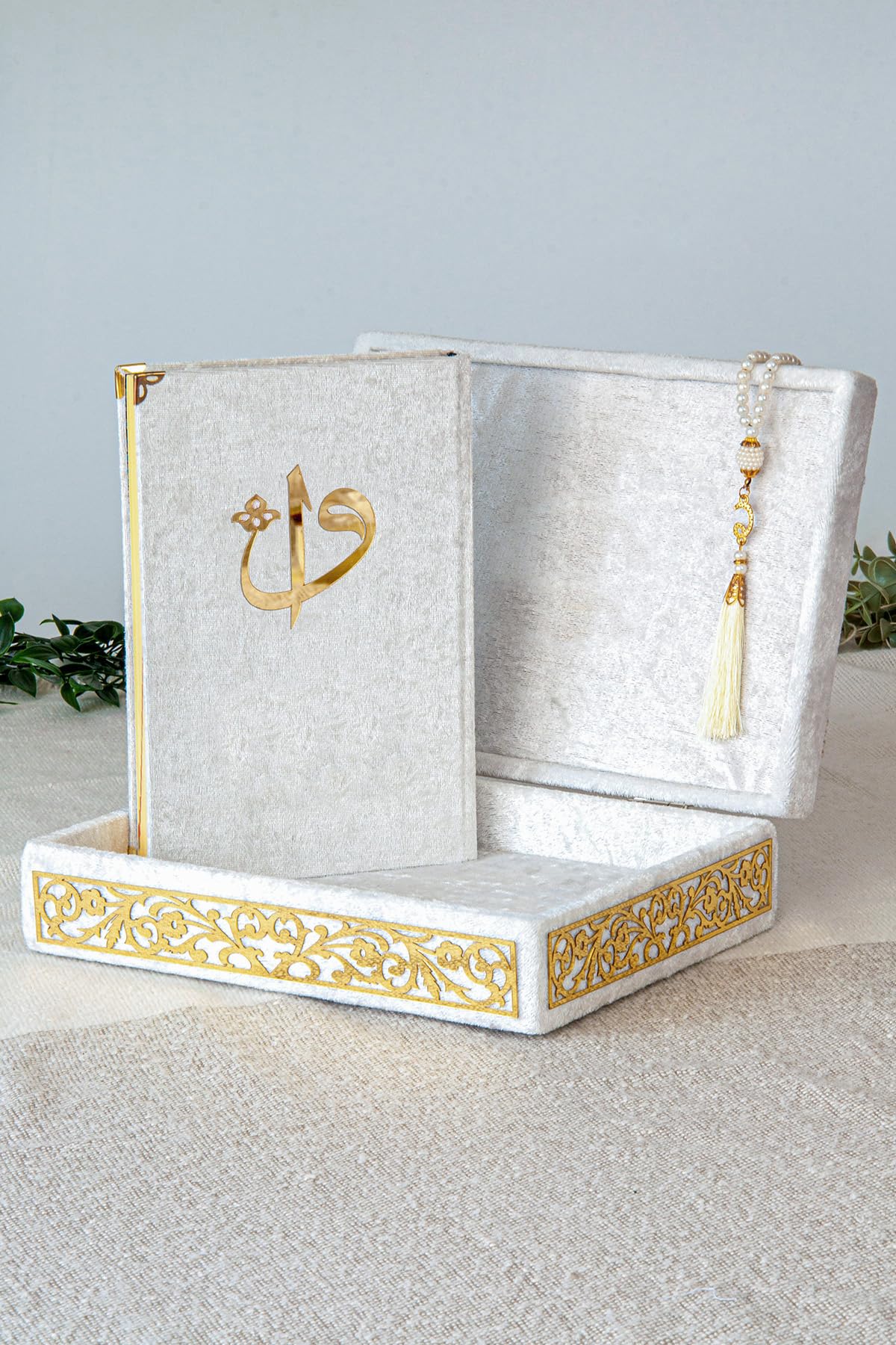 Photo 1 of Special Elegant Velvet Covered Decorative Box, Velvet Covered Quran Book in Arabic and Prayer Beads, Islamic Decorations for Home, Muslim Home & Table Decor, Perfect Islamic Ramadan Eid Gifts, White