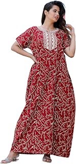 Women's Cotton Printed Nighty Night Gown Maxi Free Size M-XXL