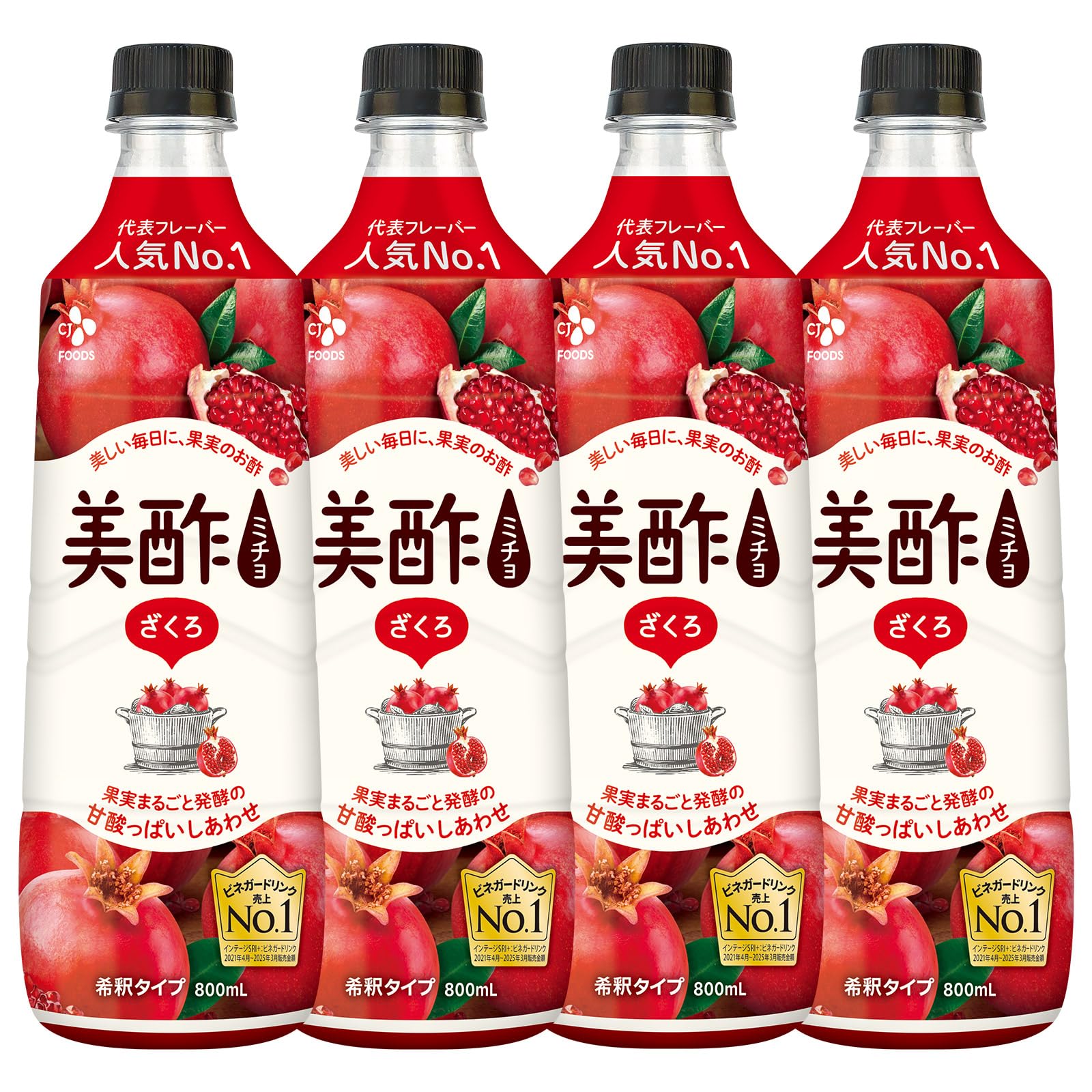 美品　RASH ジャーセミ　ML Amazon.co.jp: Official Beautiful Vinegar (Micho), Diluted Type
