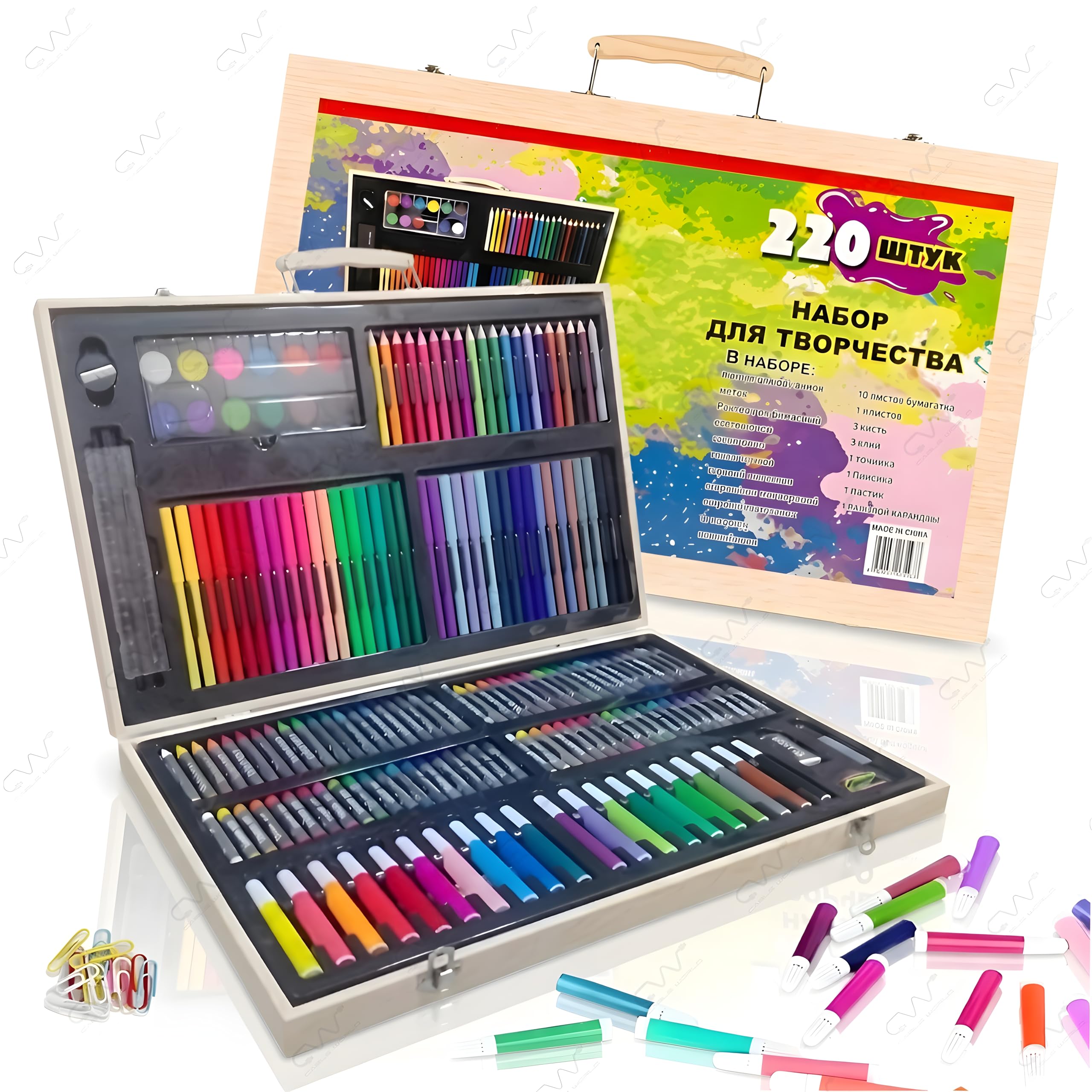 Cable World 220-Piece Deluxe Art & Craft Set for Kids & Adults with Premium Wooden Carry Case | Watercolor Pens, Oil Pastels, Crayons, Colored Pencils, Paint Palette & Drawing Accessories | Portable Art Kit Gift Set-image-8