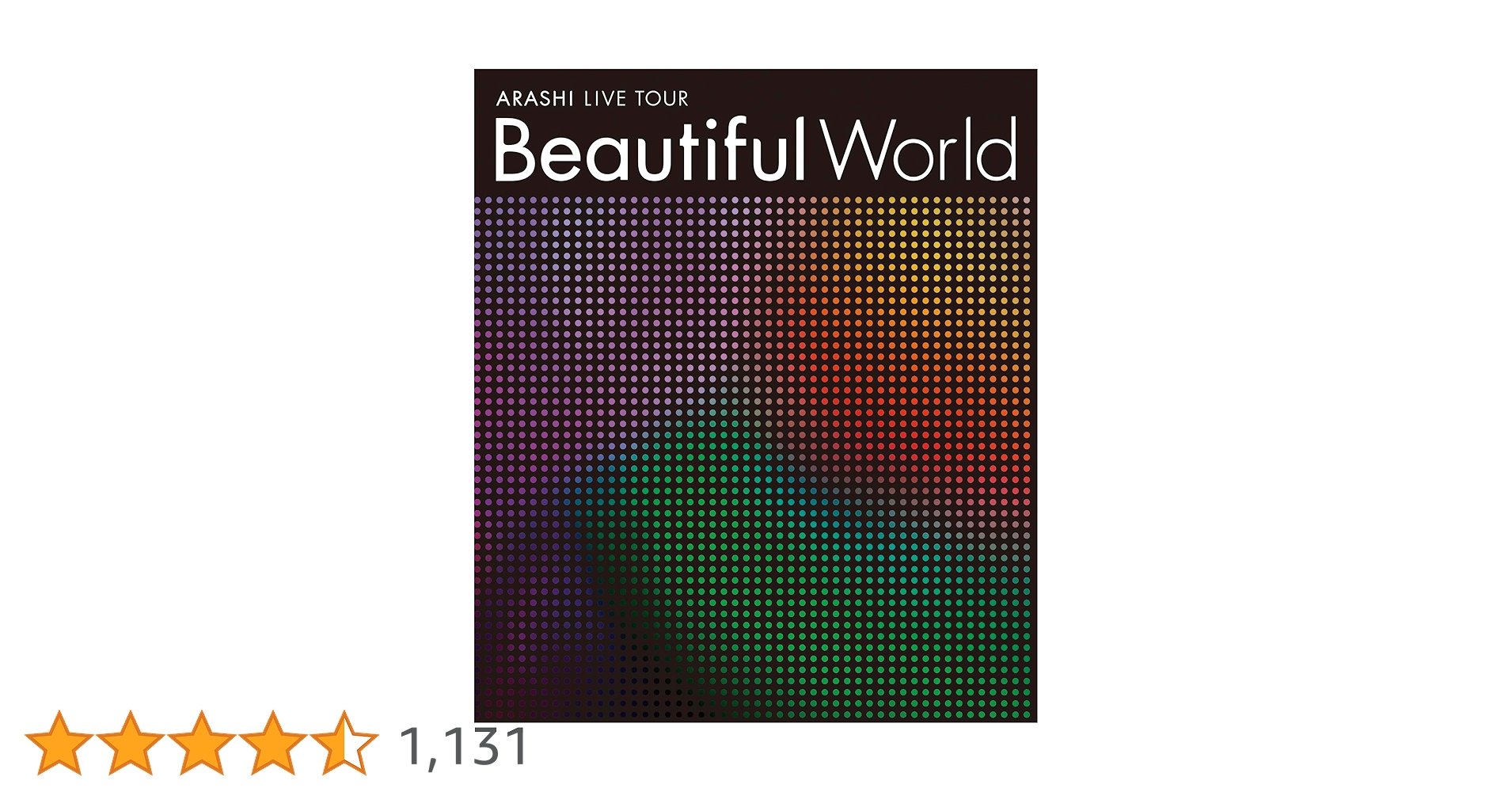 Amazon.co.jp: ARASHI LIVE TOUR Beautiful World (Blu-ray