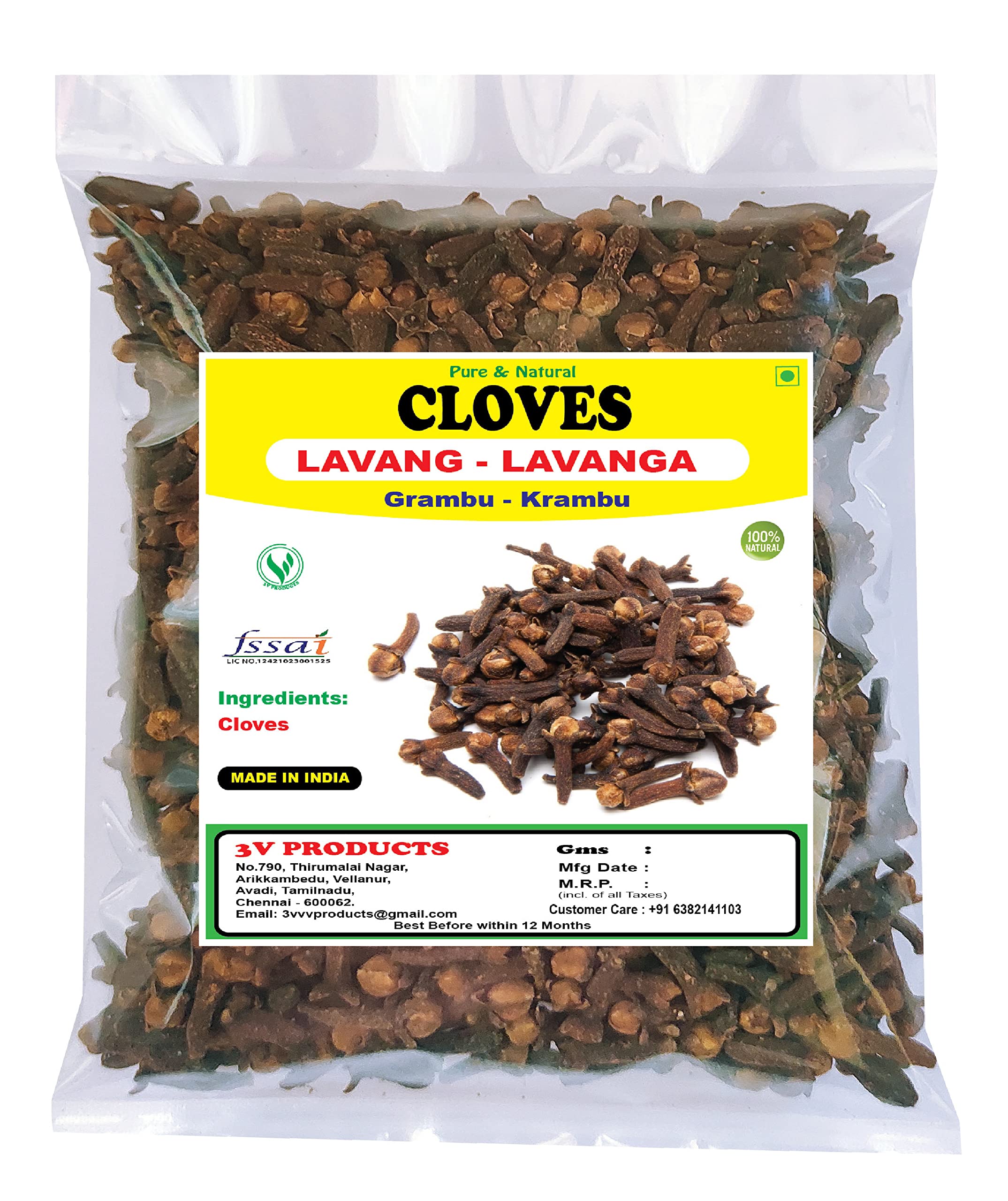 3V PRODUCTS Cloves 50g | Laung | Lavang | Lavangalu | Lavangam | Krambu (Whole) (B09X1PHLFM) Amazon Price History, Amazon Price Tracker