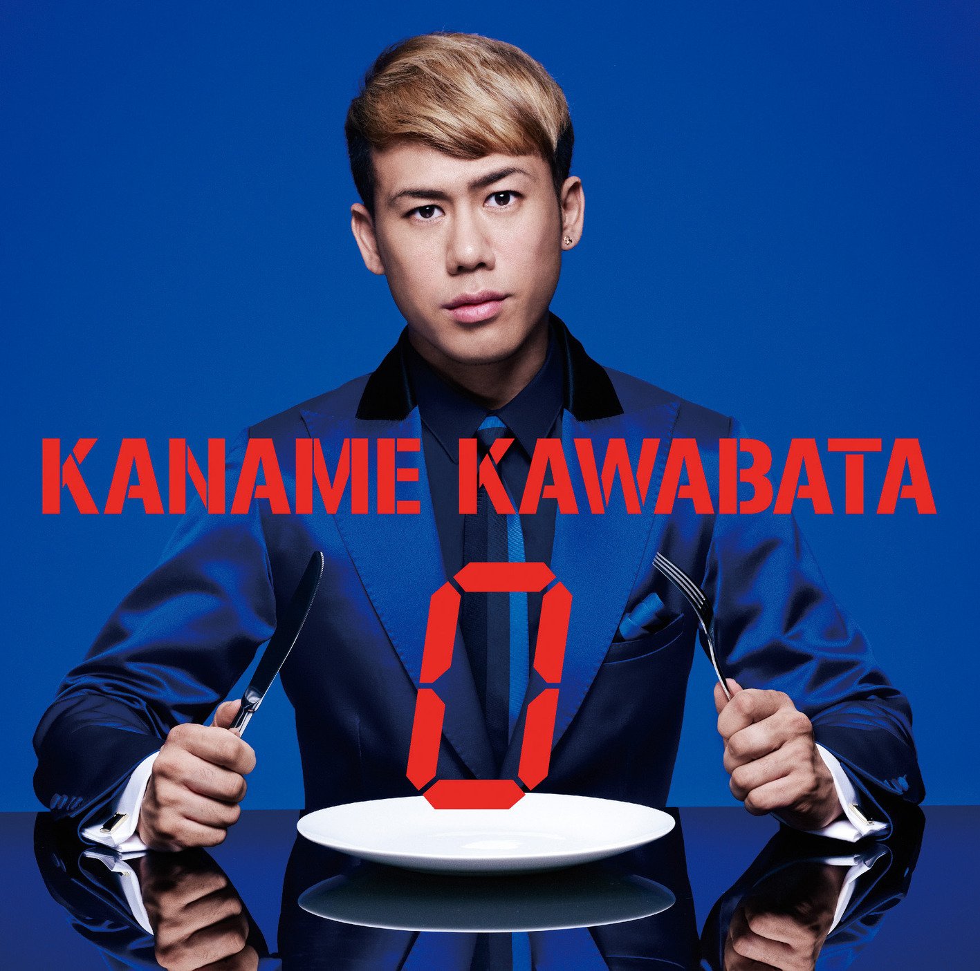 Kaname Kawabata