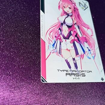 Amazon.co.jp: レイシス N/武装神姫 アーマードプリンセス