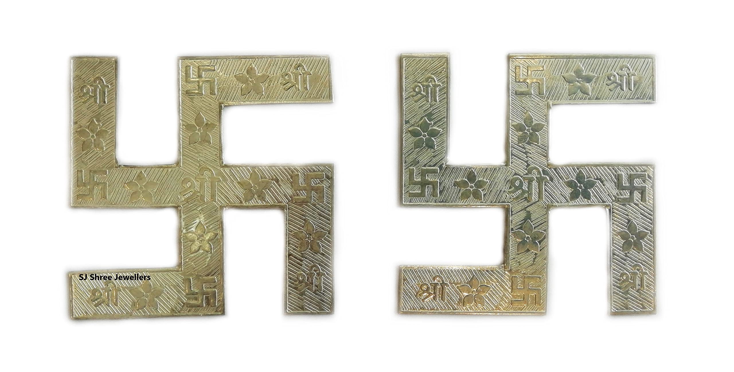 SJ Pure Silver Swastik / Chandi Ka sathiya 2 pcs for Pooja & Placed at The Entrance Door of The House. {6.5 x 6.5 cm}