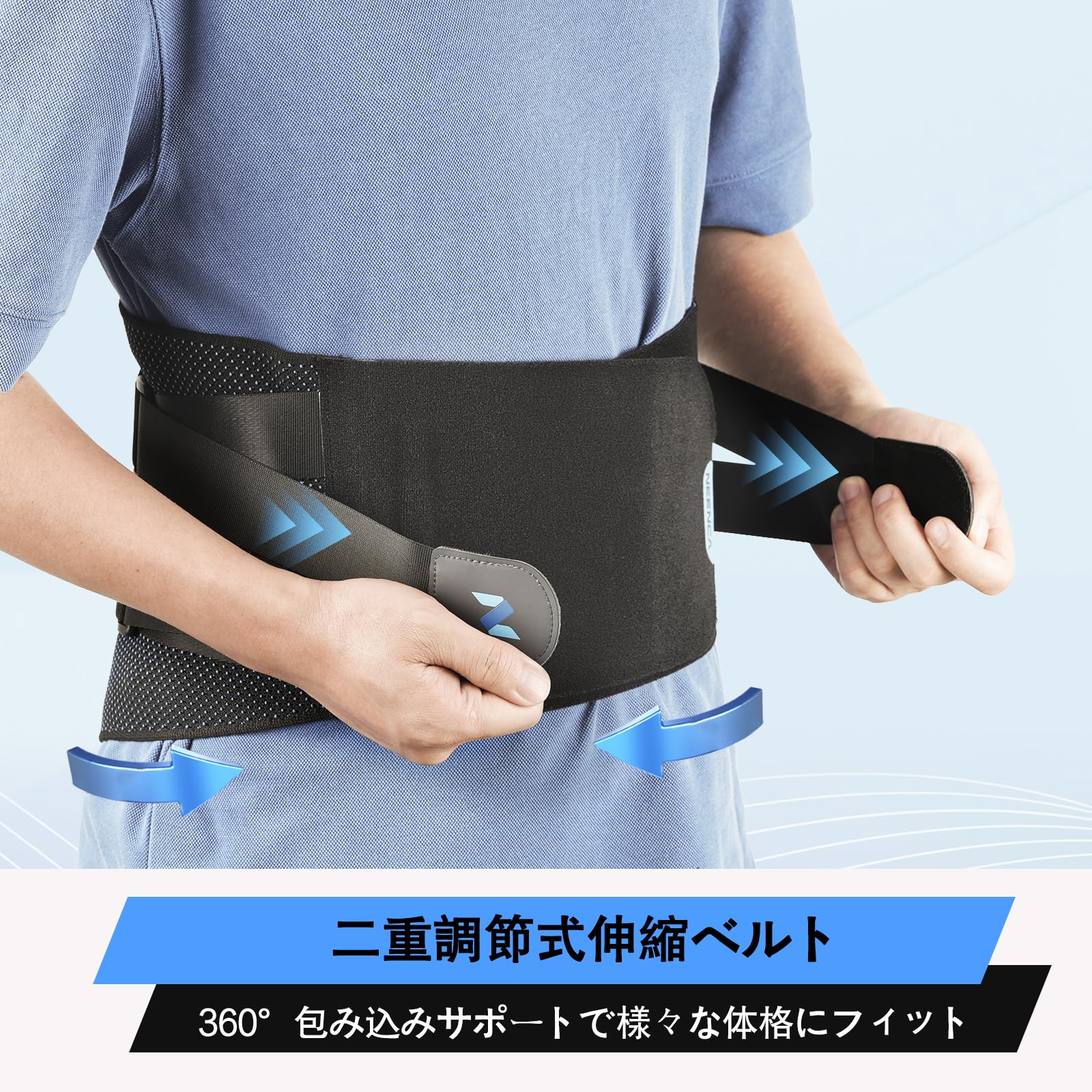 Amazon | NEENCA 腰サポーター 腰痛緩和 調整可能ベルト 革新的な人間