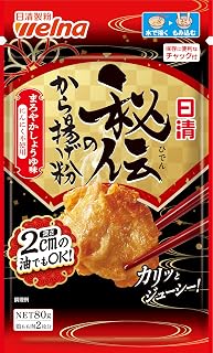 日清製粉ウェルナ 日清 秘伝のから揚げ粉 まろやかしょうゆ味 にんにく不使用 80g ×6袋