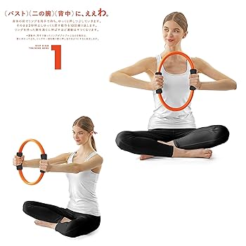 ♡J31002 未使用保管品 Toning Pilates Ringなど まとめ ♡J31002 未使用保管品 Toning Pilates Ringなど まとめ