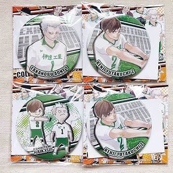 Amazon.co.jp: ハイキュー コレクション缶バッジ 第7弾 二口堅治 青根