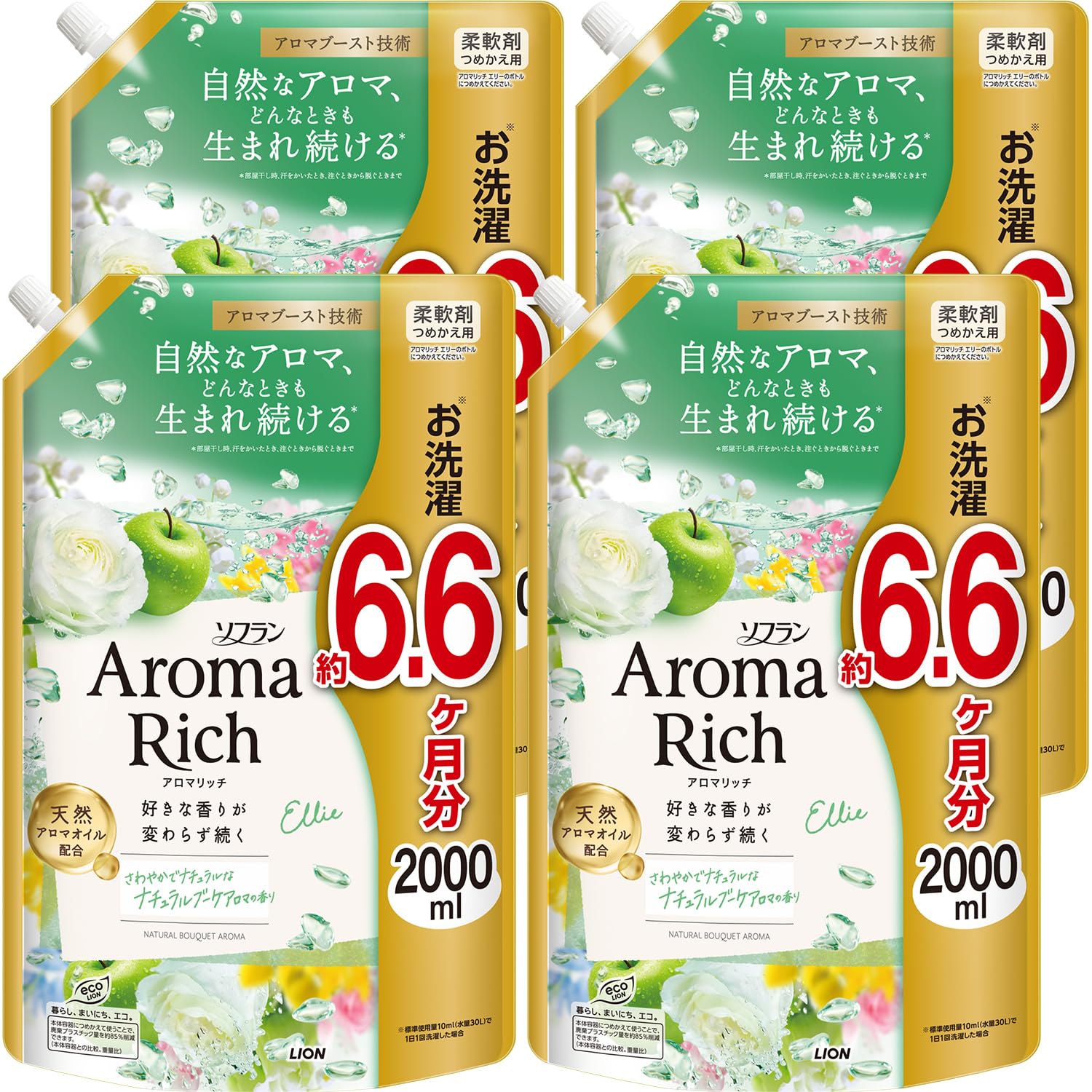Amazon.co.jp: ソフランアロマリッチ 【まとめ買い 大容量】 ソフラン