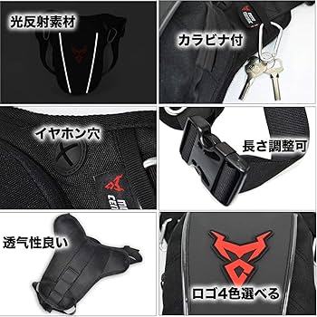 Amazon | SSPEC バイク用 ウエストバッグ ショルダーバッグ 2WAY