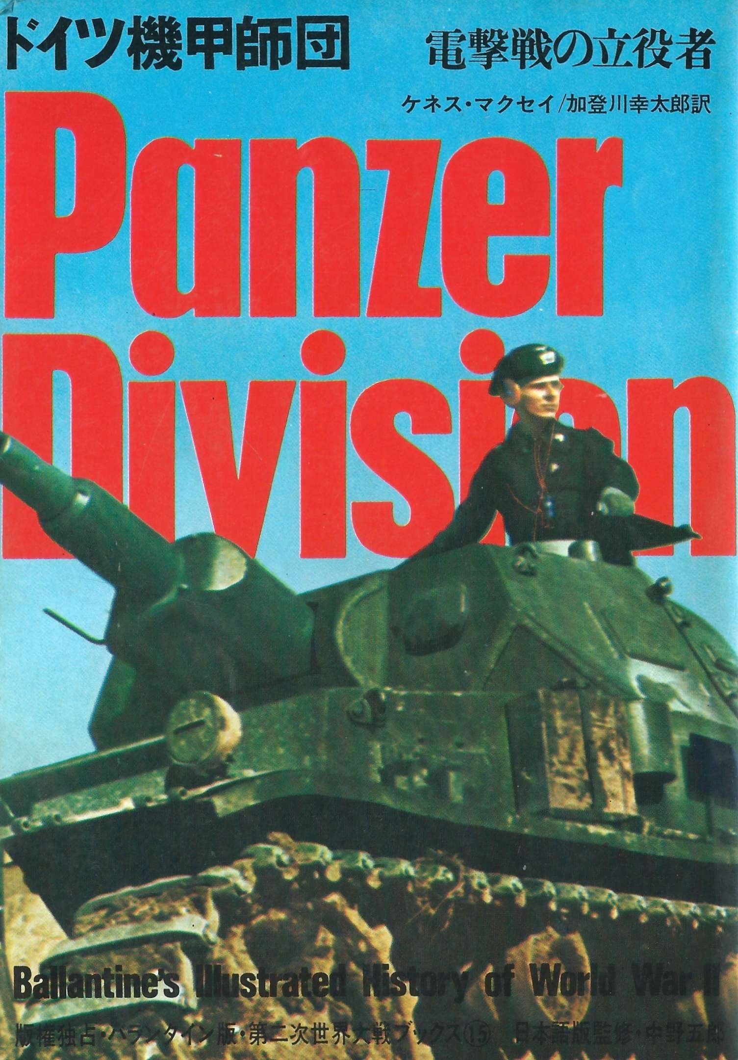 81u4jVuKpZL.jpg