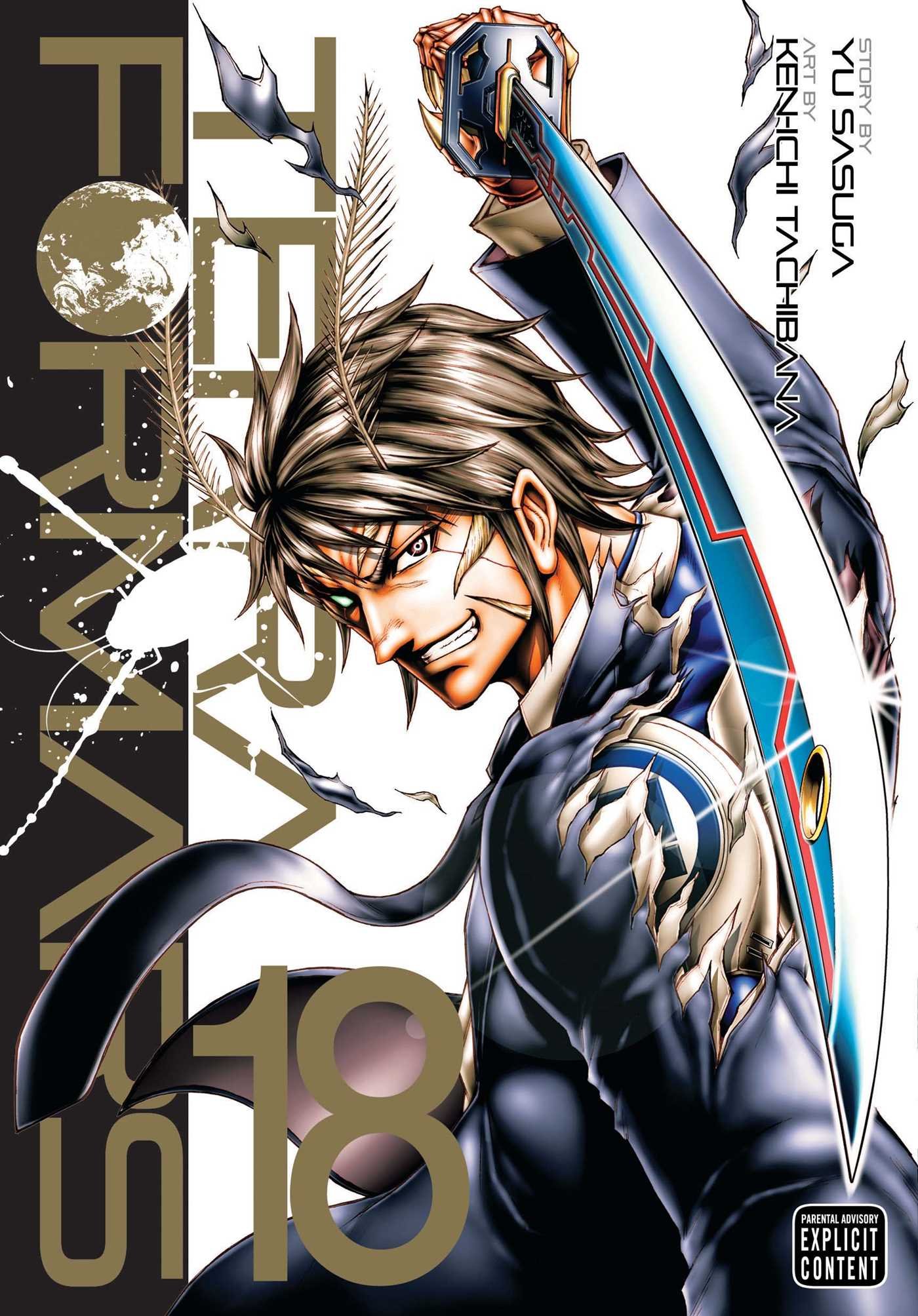 Terra Formars 18: Volume 18