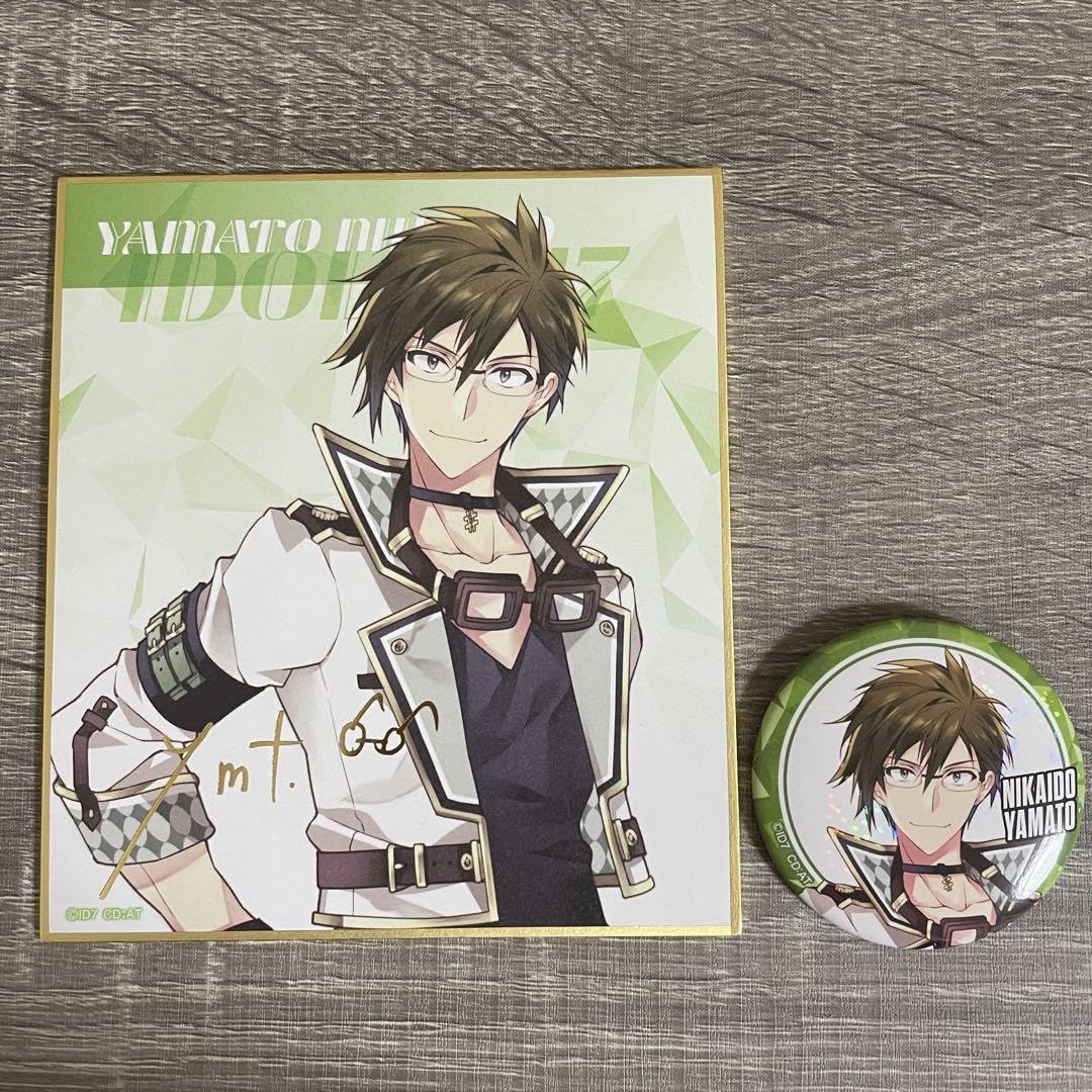 Amazon.co.jp: アイドリッシュセブン アイナナ 二階堂大和 ブラホワ  