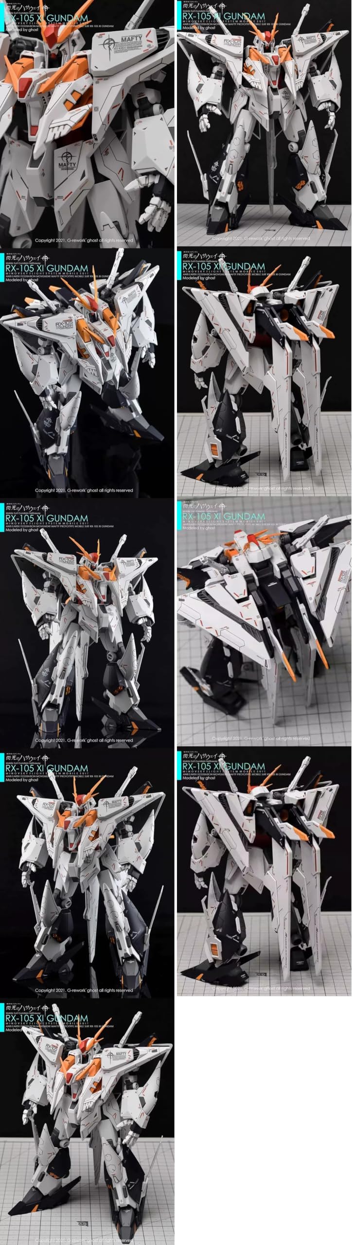 Amazon | HG HGUC Ξガンダム クスィーガンダム デカール 1/144 水転写