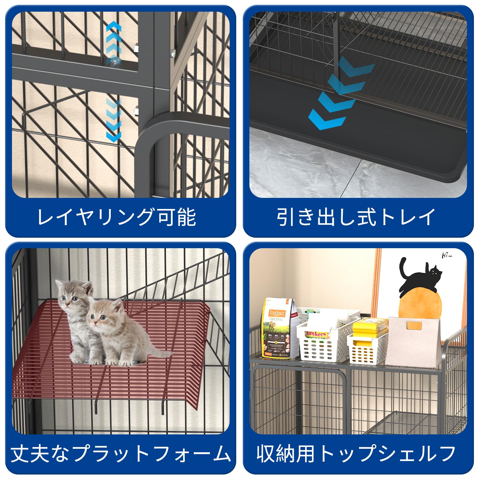 猫ケージ 猫ハウス ホワイト 猫用ケージ 60×42×96CM｜Yahoo 猫ケージ