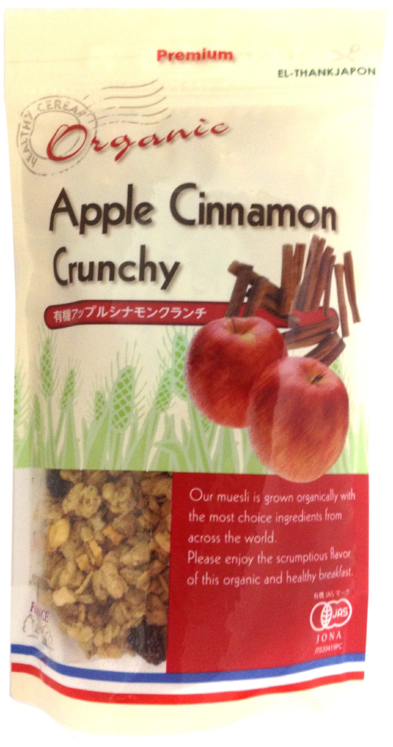 Amazon.co.jp: エルサンクジャポン 有機アップルシナモンクランチ 170g 