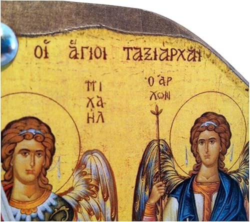 Miniatura 3 de Icono de madera griego ortodoxo cristiano hecho a mano Athos Monte Athos de Arcángeles Miguel y GabrielMp4