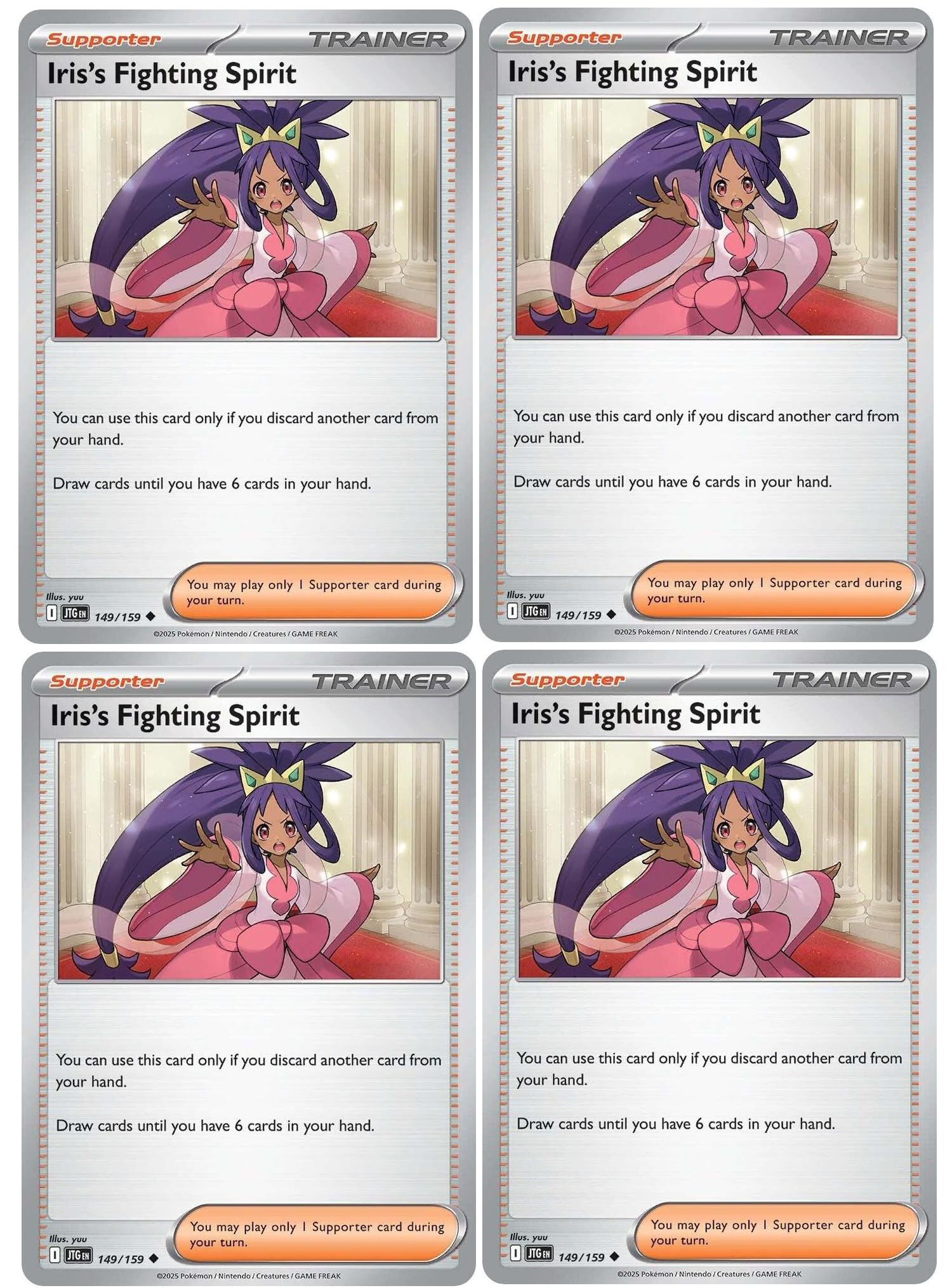 Amazon.com: Iris's Fighting Spirit 149/159 – Journey Together – Pokemon  Trainer Playset x4 – Card Lot : Toys & Games