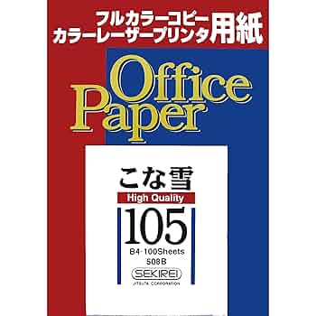 【105】はなページ 81u5d6GlCJL._UF350,350_QL50_.jpg