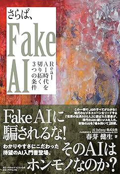 赤本 伸芽会 【計61冊】旧版 ※2冊なし 赤本 伸芽会 【計61冊】旧版 ※2冊なし 赤本 伸芽会 【