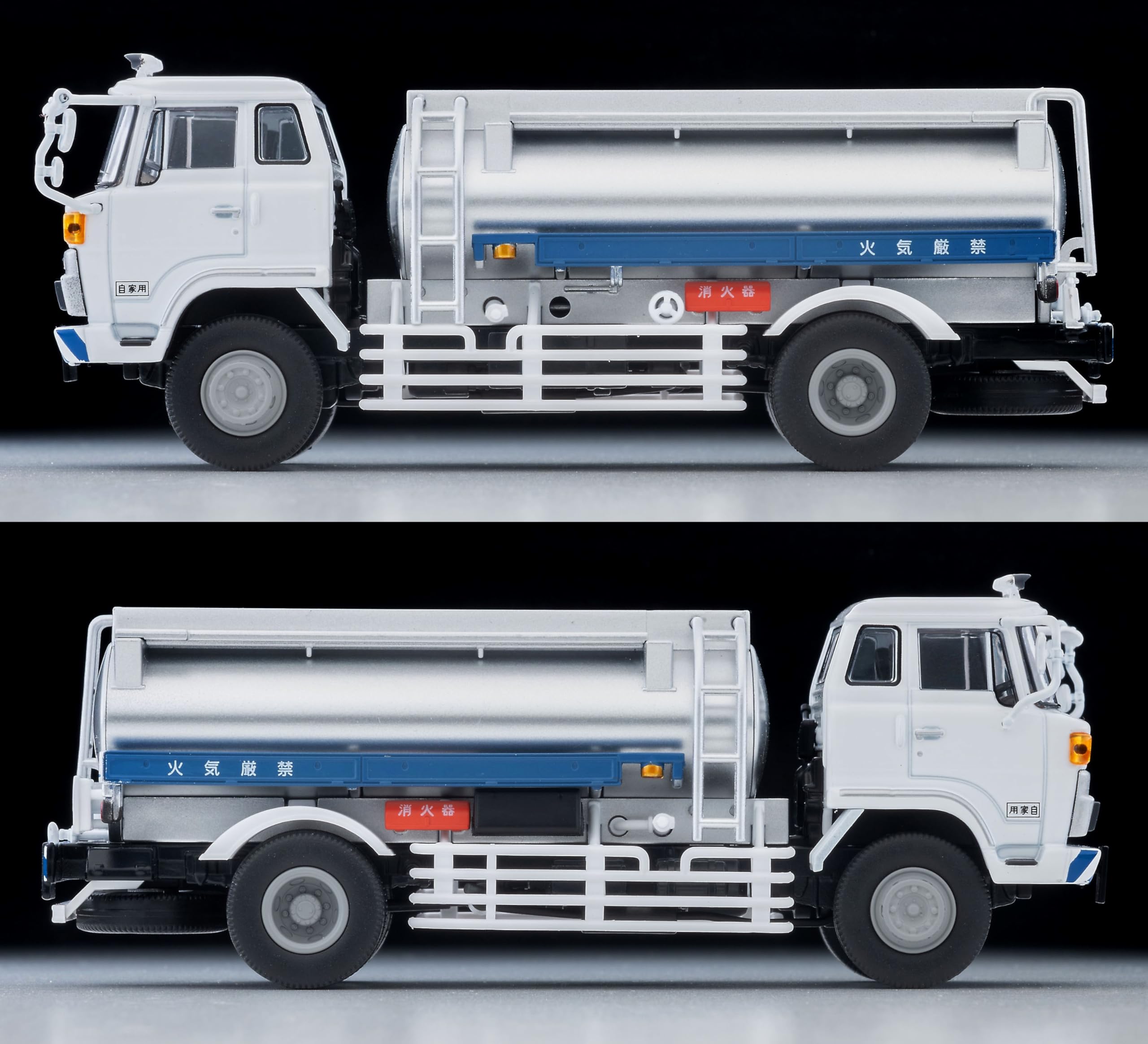 Amazon | トミーテック (TOMYTEC) トミカリミテッドヴィンテージ ネオ