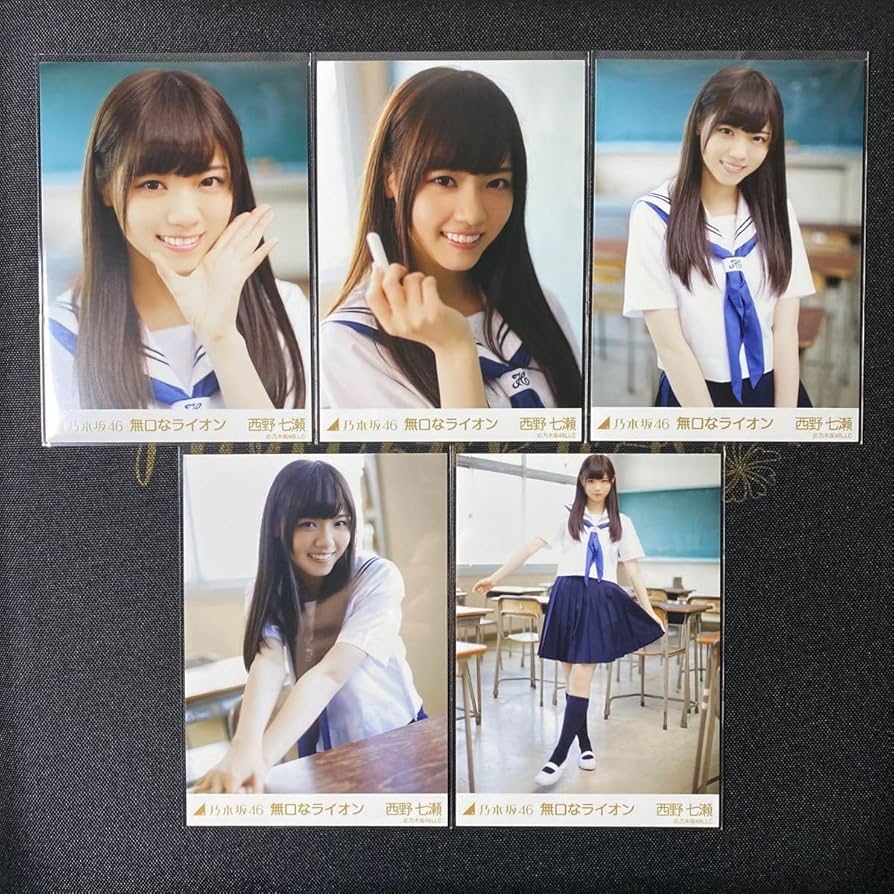 乃木坂46 西野七瀬 本物 直筆サイン 生写真　無口なライオン 乃木坂46 西野七瀬 本物 直筆サイン 生写真 無口なライオン