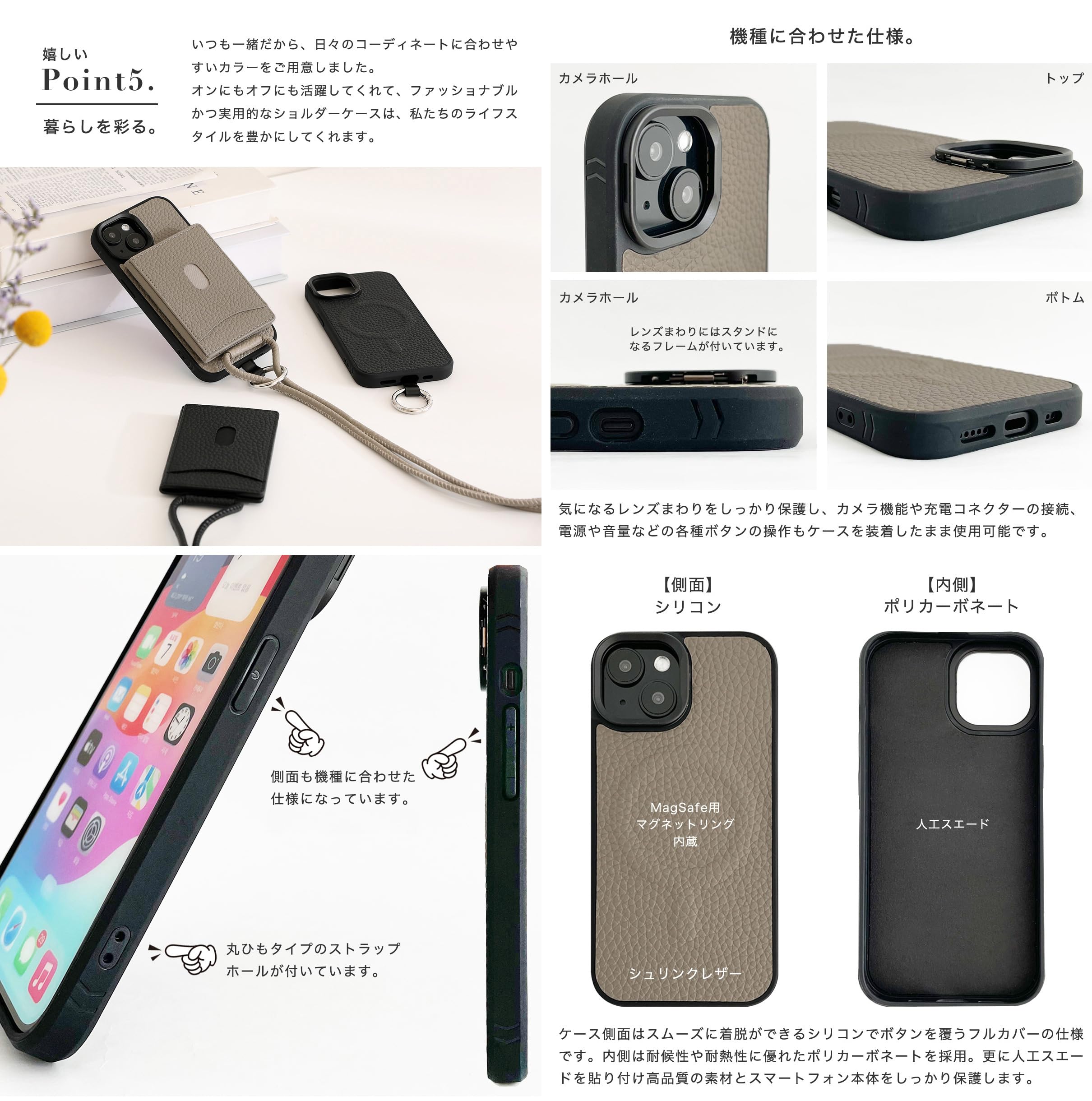 Amazon.co.jp: シュリンクレザー 本革 スマホケース iPhone用 13 互換