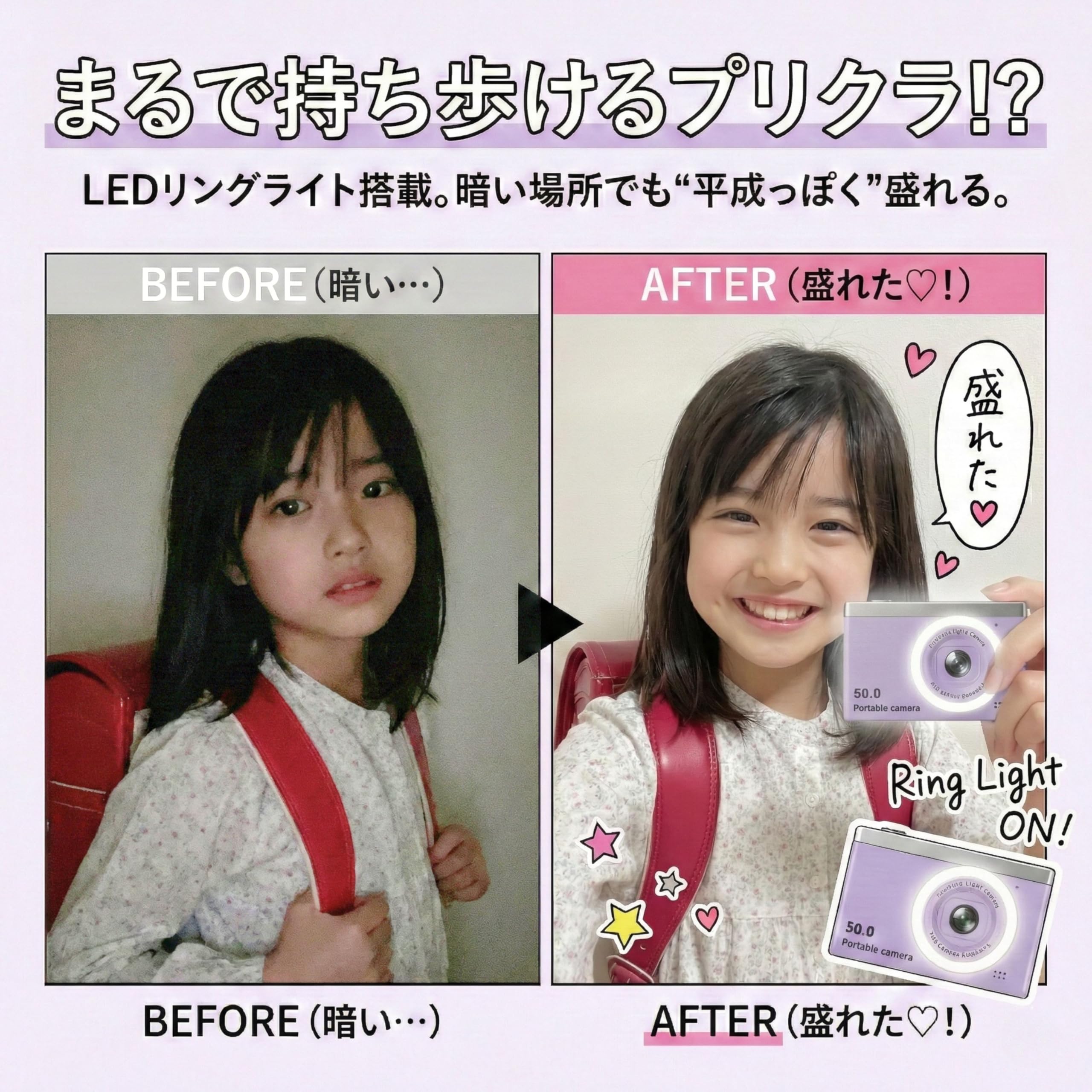 Amazon.co.jp: デジタルトイカメラ トイカメラ 子供用 デジタル 2.4