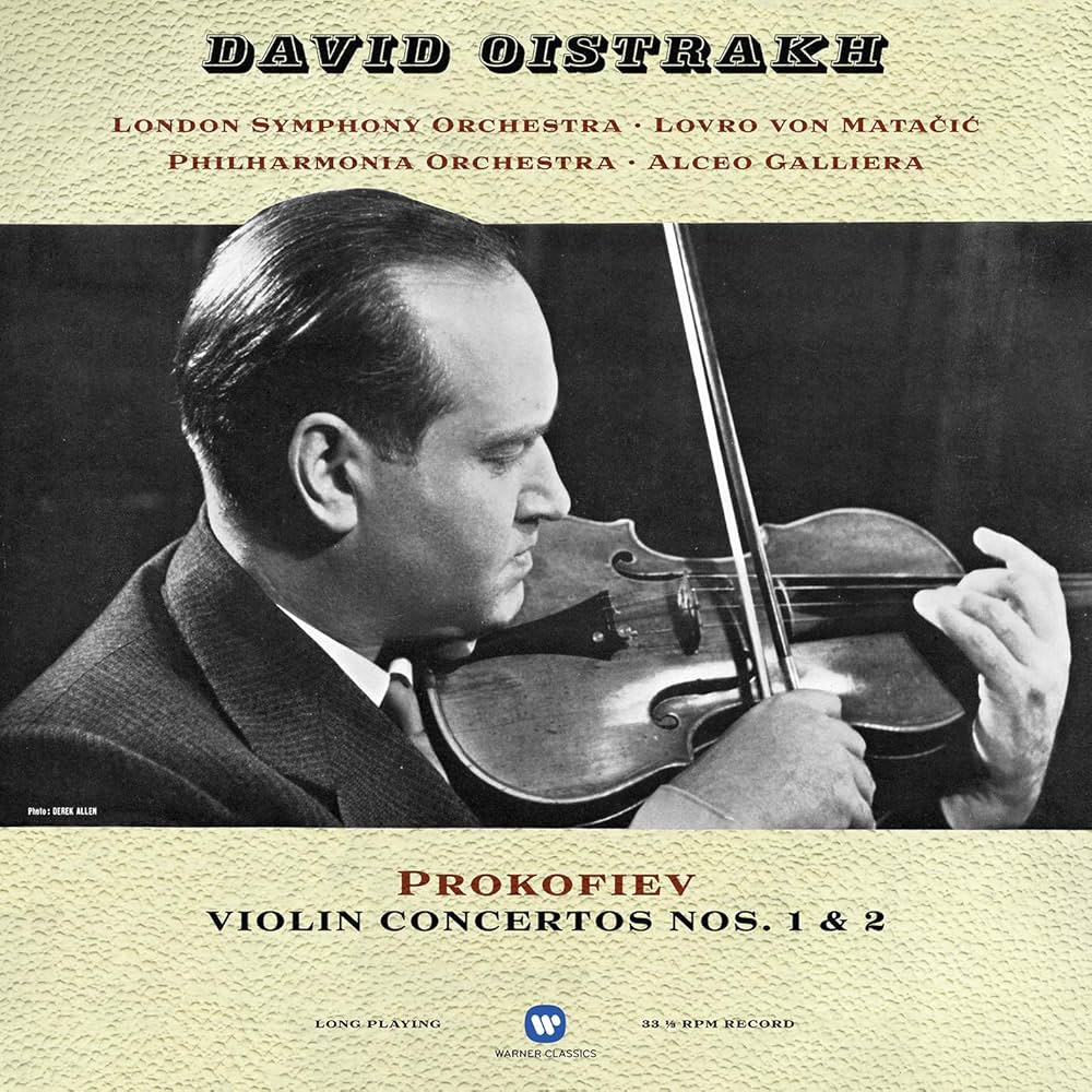 Amazon.co.jp: PROKOFIEV: VIOLIN CONCERTOS [LP] [Analog