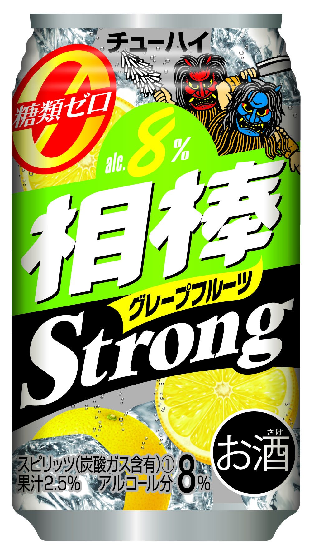 秋田県醗酵 相棒ストロンググレープフルーツ 糖類ゼロ [ チューハイ 350ml ]