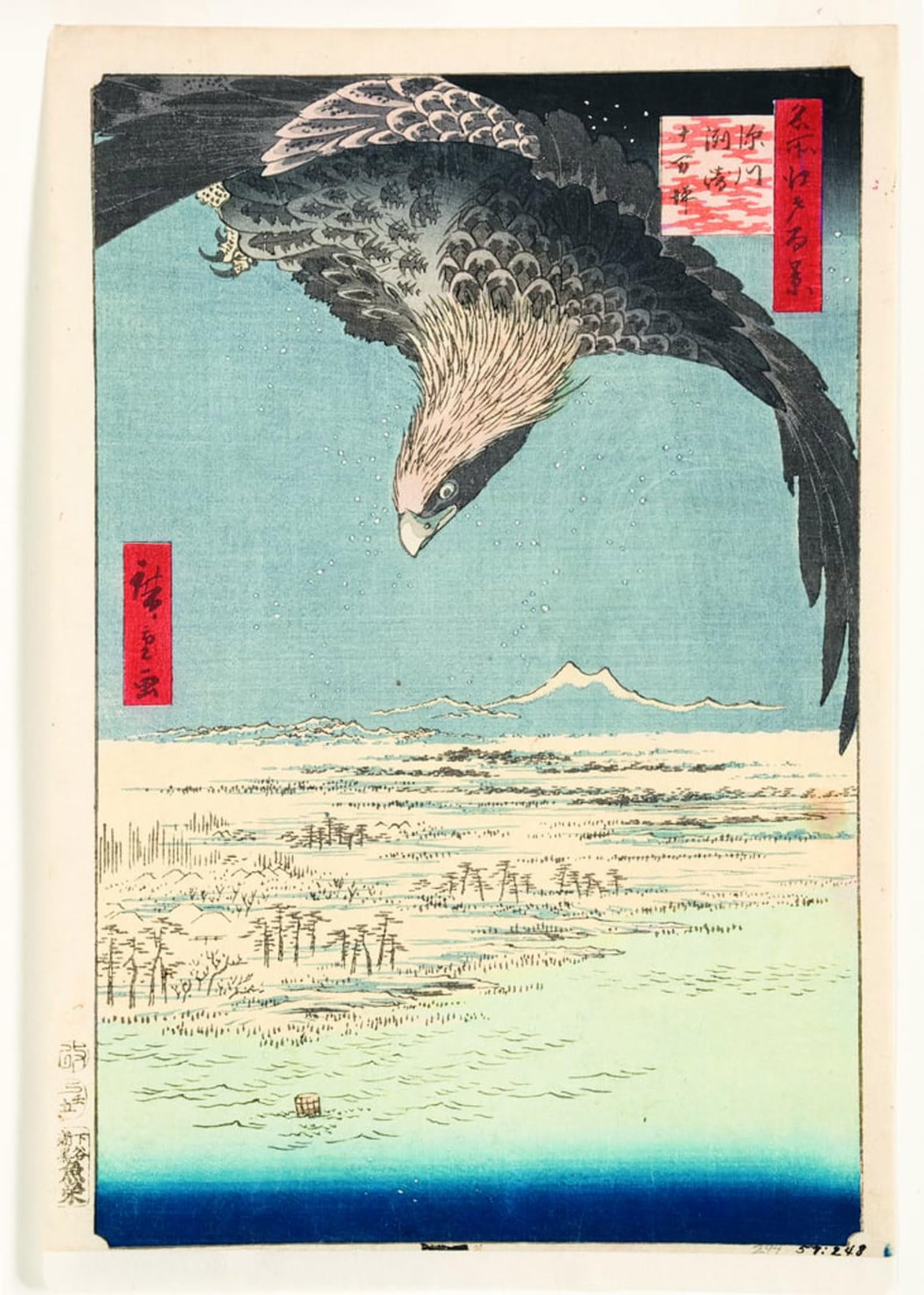 Impression Tableaux Graffiti Art Mural Hiroshige Premium 60x90