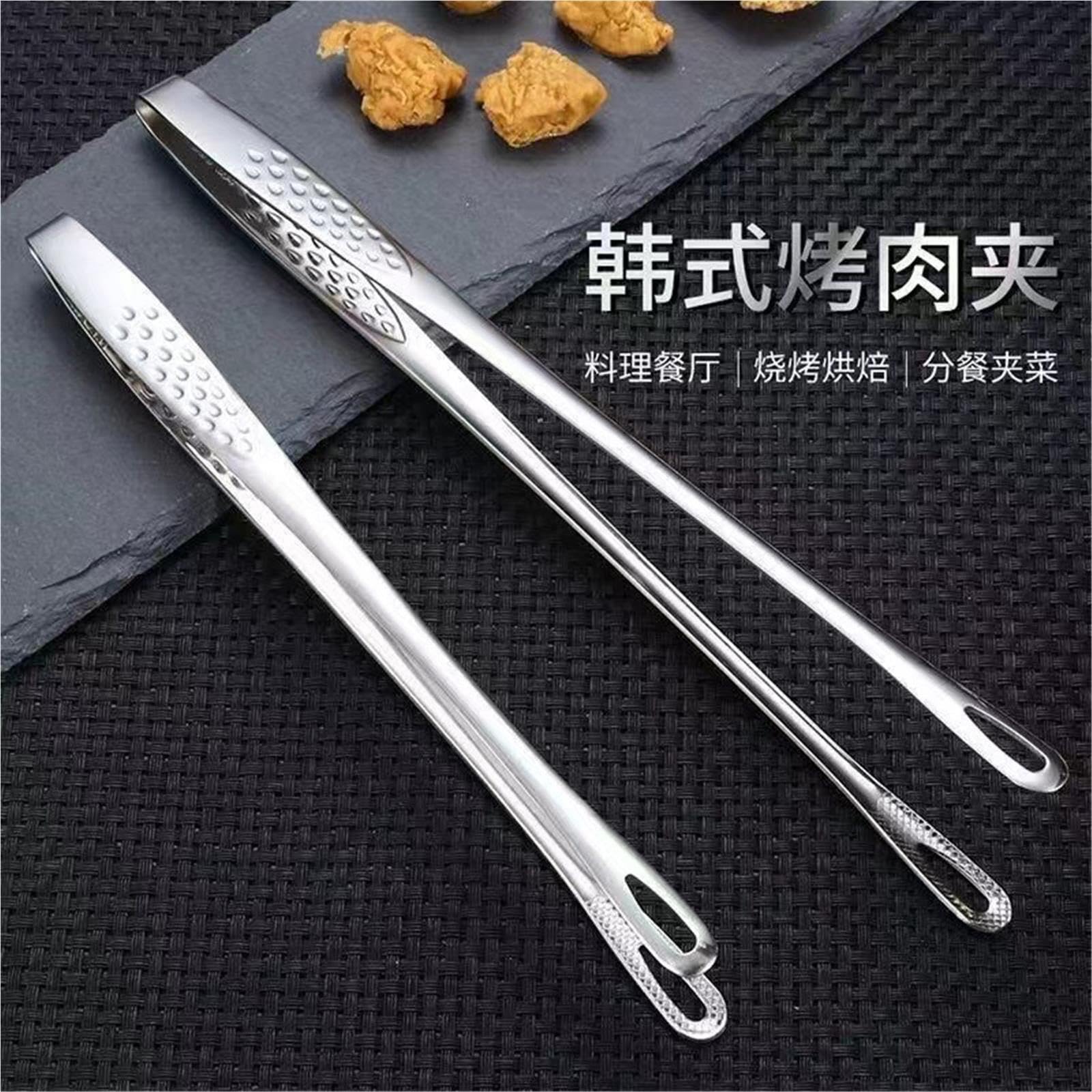 3 Stück Küche Haushalt Edelstahl Grillzange Für Kochen