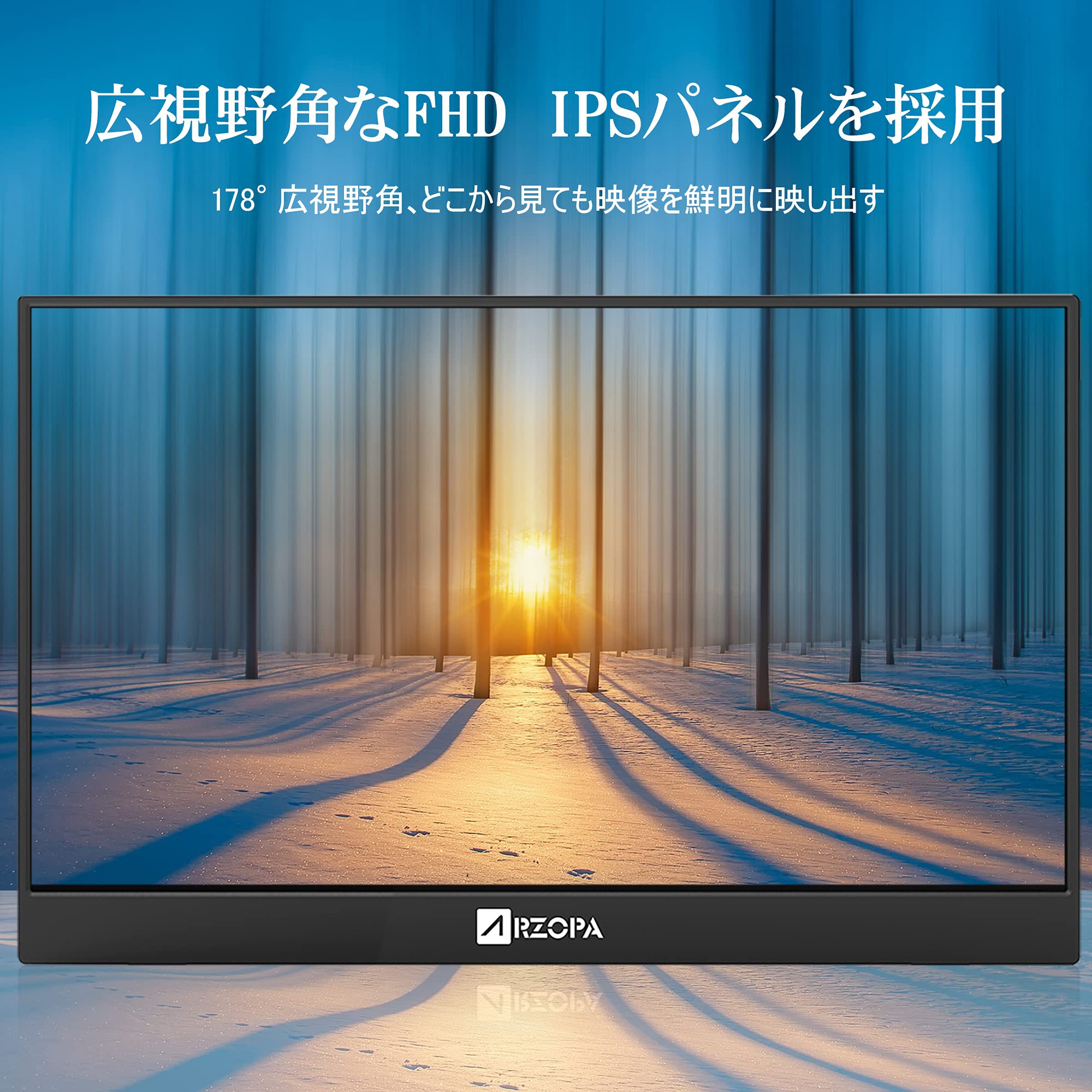 ARZOPA A1 GAMUT モニター PORTABLE MONITO15.6 Tropical Price – ARZOPA A1-GAMUT 15.6
