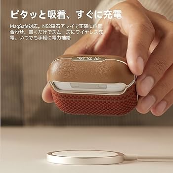 AirPods Pro 2 イヤホン未使用+ PITAKAケース AirPods Pro 2 イヤホン未使用+ PITAKAケース
