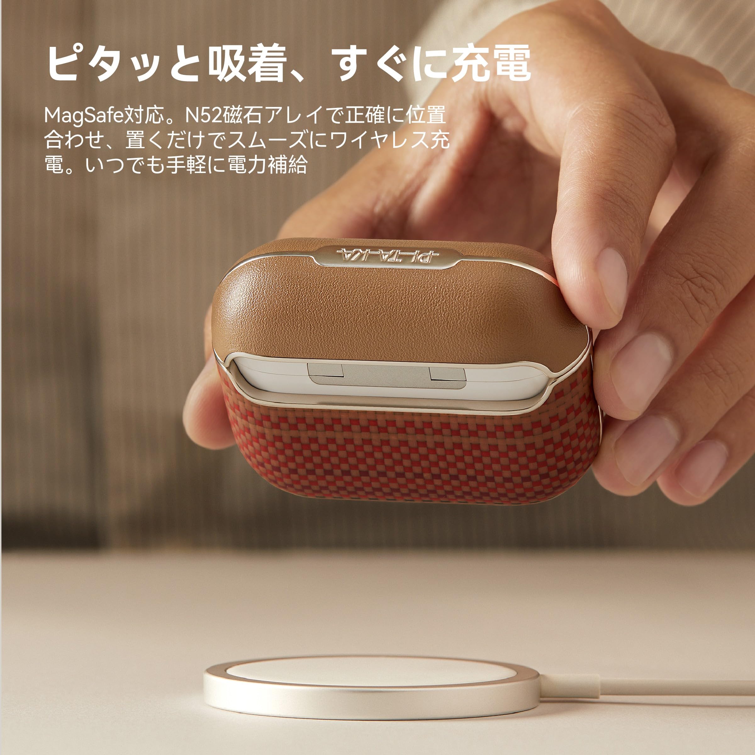Amazon | 「PITAKA」AirPods Pro 2対応ケース MagSafe対応 MagEZ Case