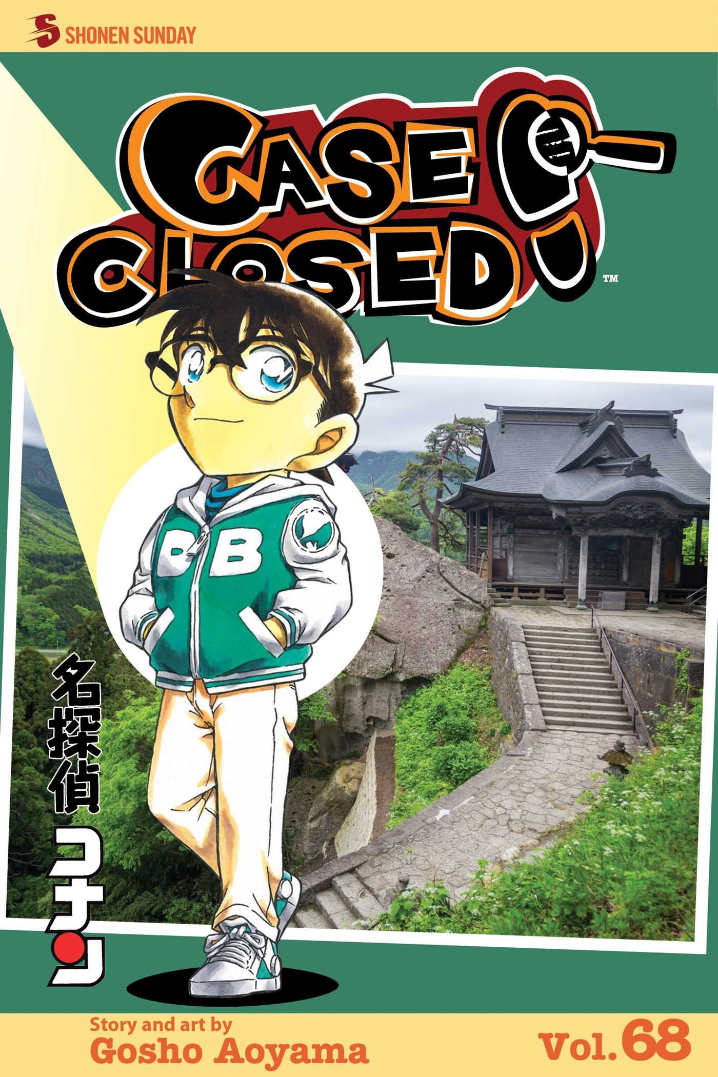 Viz Media Case Closed, Vol. 68