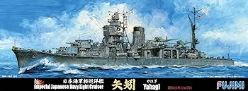 (未使用･未開封品)　フジミ模型 1/700 特シリーズ No.92 日本海軍軽巡洋艦 矢矧 1944 / 酒匂 (選択式キット) プラモデル 特92 df5ndr3 Amazon | フジミ模型 1/700 特シリーズ No.92 日本海軍軽巡洋艦
