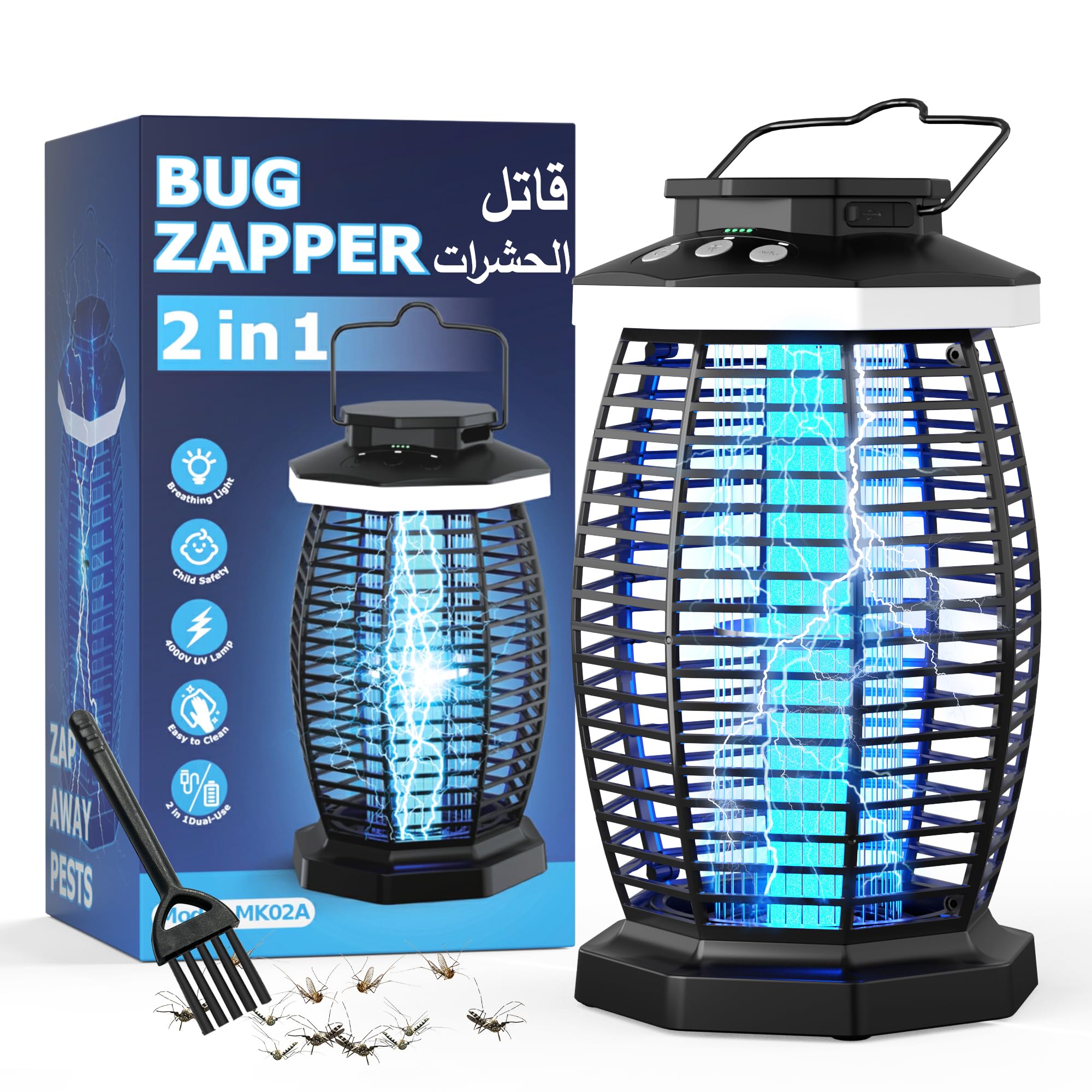 Sponsored Ad โ 2025 Light Sensor Bug Zapper Insect Killer Outdoor and indoor, 4000v Electric Mosquito Zapper, Rechargeable Waterproof Mosquito Killer Lamp, Insect Fly Trap, 2100 sqft coverage with LED and RGB