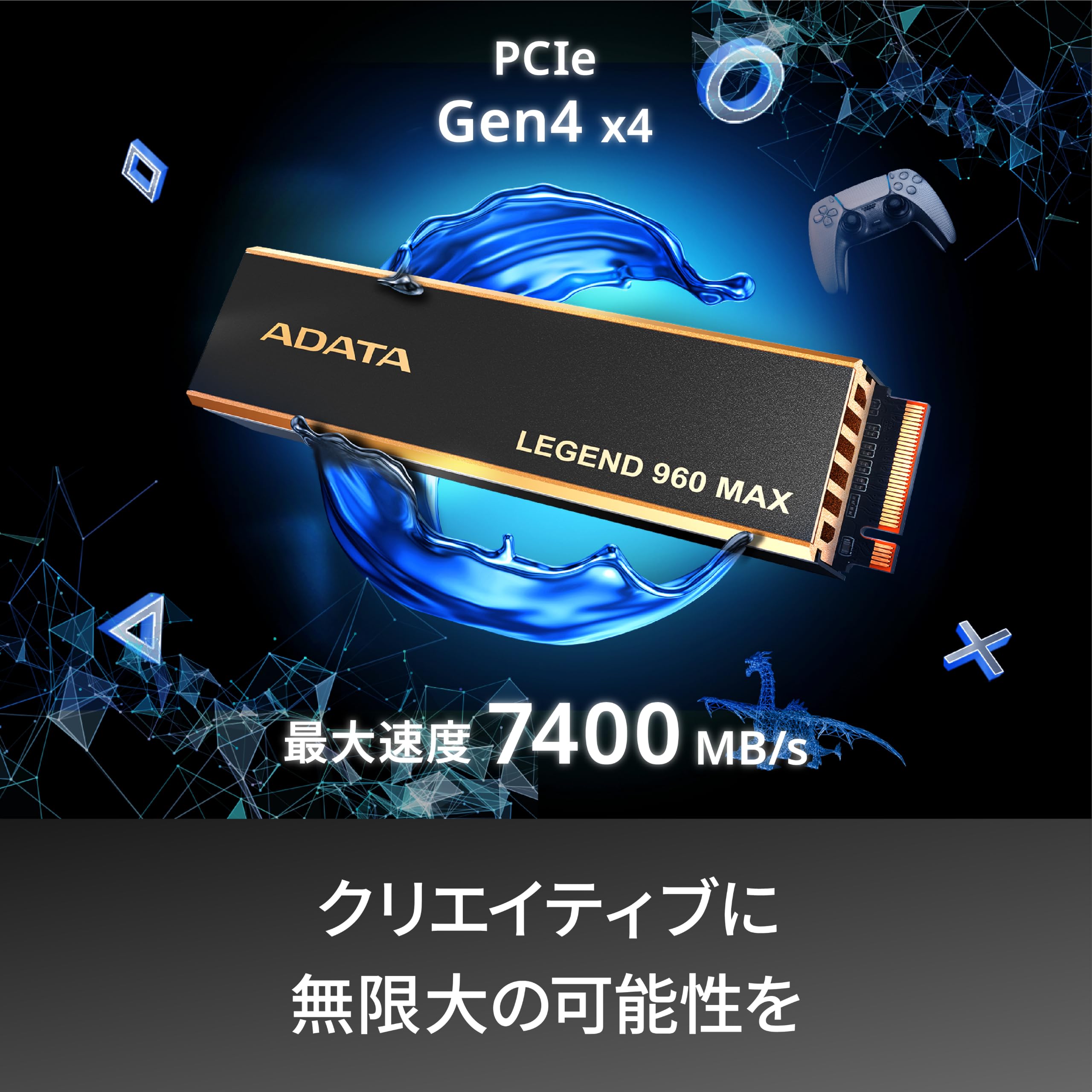 Amazon | 【エイデータ】 SSD LEGEND 960 Max 2TB PCIe Gen4x4 M.2
