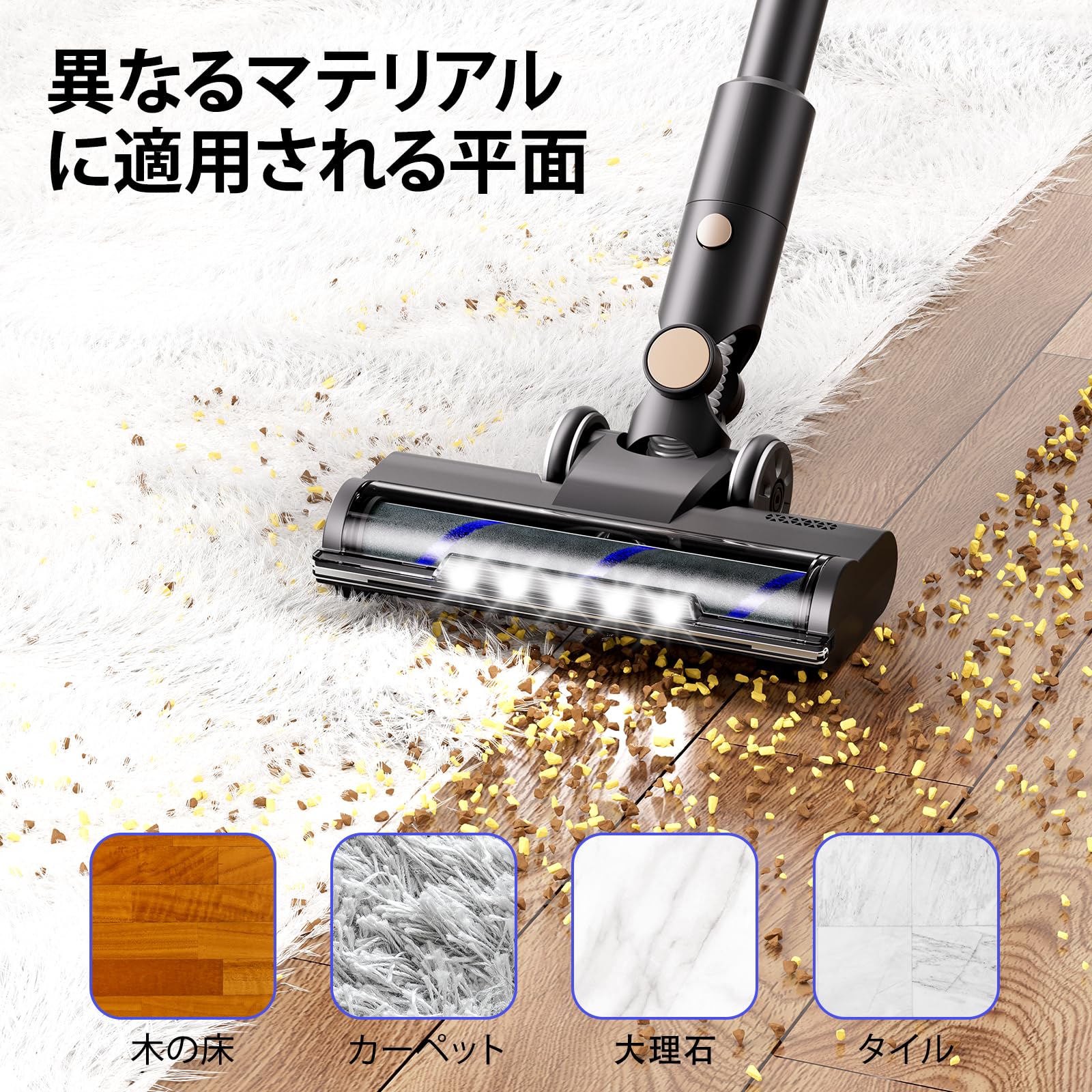 Amazon | ZAFRO 掃除機 コードレス 【軽量55000pa 2段階強力吸引力 40