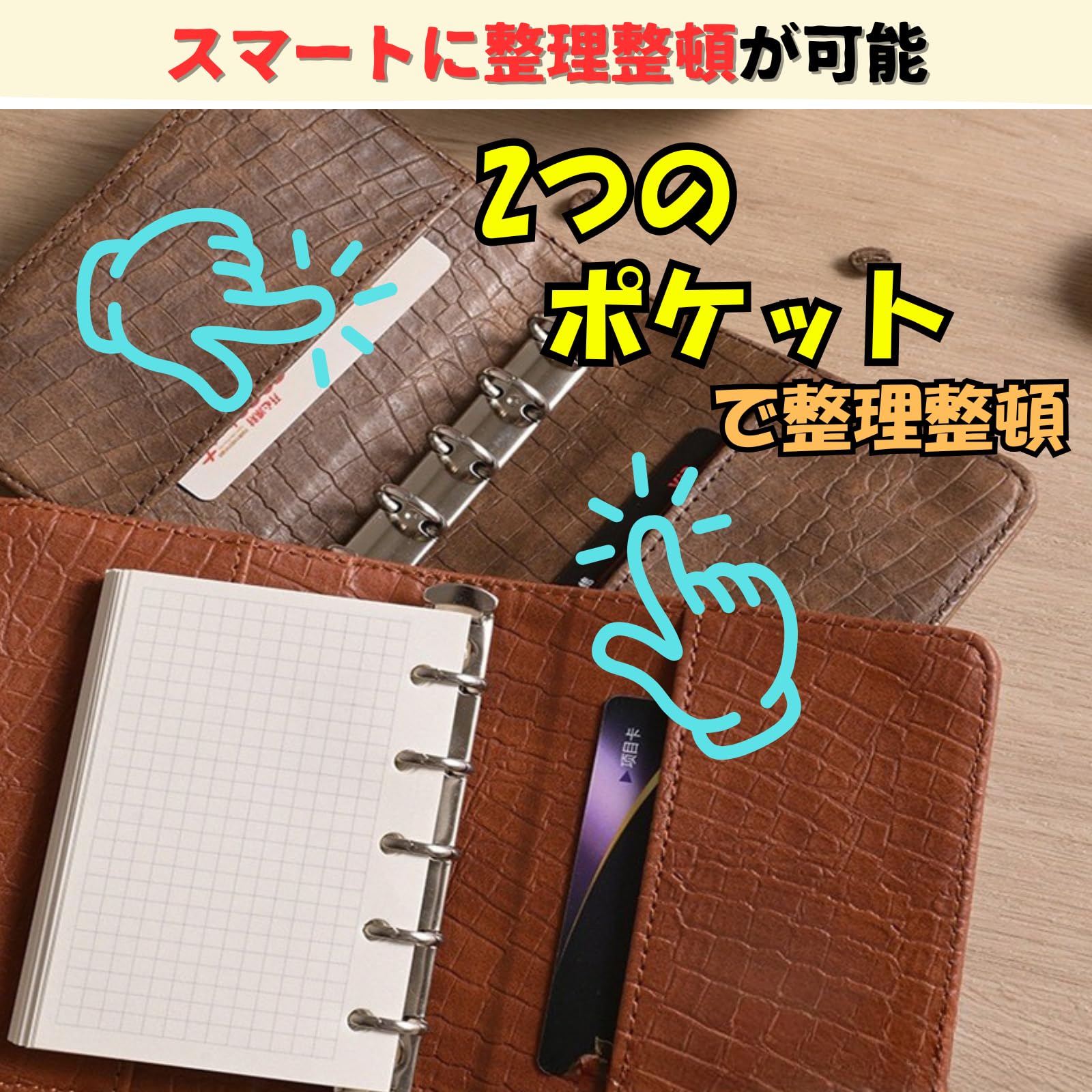 Amazon.co.jp: ATAK システム手帳 m5 手帳【120枚 リフィル付き