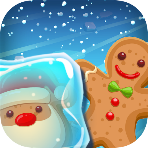 Christmas Cookie Land Free Christmas for