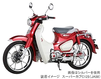 Amazon | キタコ(KITACO) グラブバー K-TOUR (ブラック