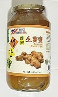 Vista 1 de Hanasia Té de miel de jengibre - 2.2 libras