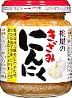 ake 生にんにく ake 生にんにく ake 生にんにく 旬祭限定】にんにくの概念が