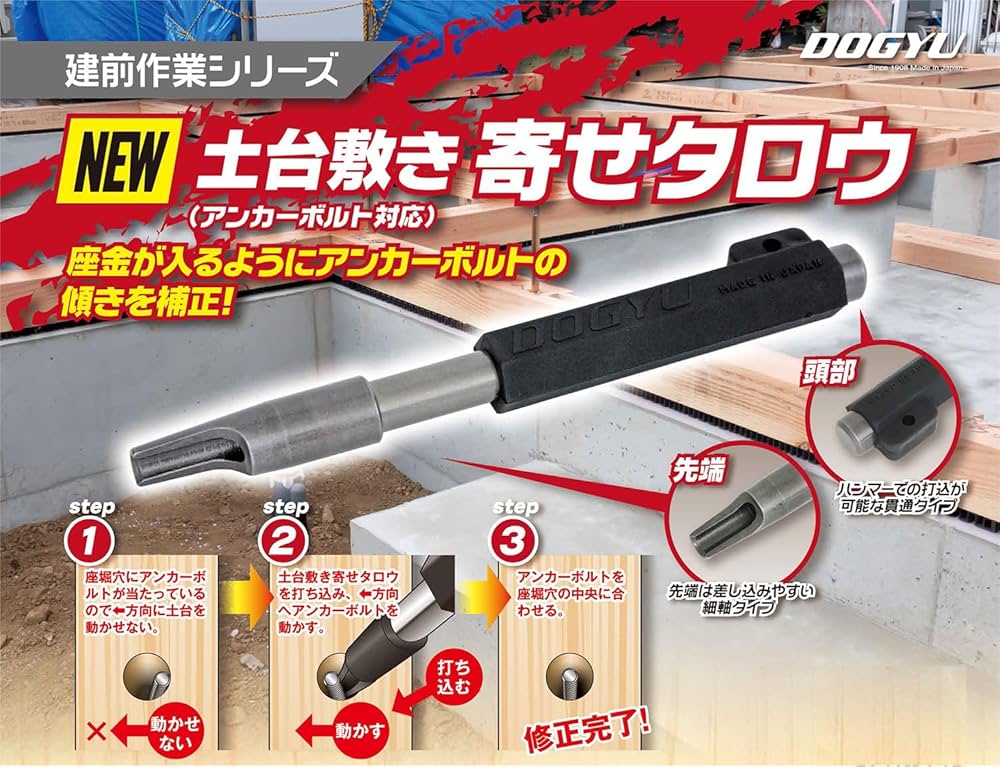 ヤマダタロウ 同梱での割引込み ヤマダタロウ 同梱での割引込み ヤマダタロウ 同梱での割引込み