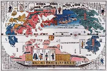 Amazon.co.jp: Japanese Map of the Old World – Sekai Bankoku Nihon