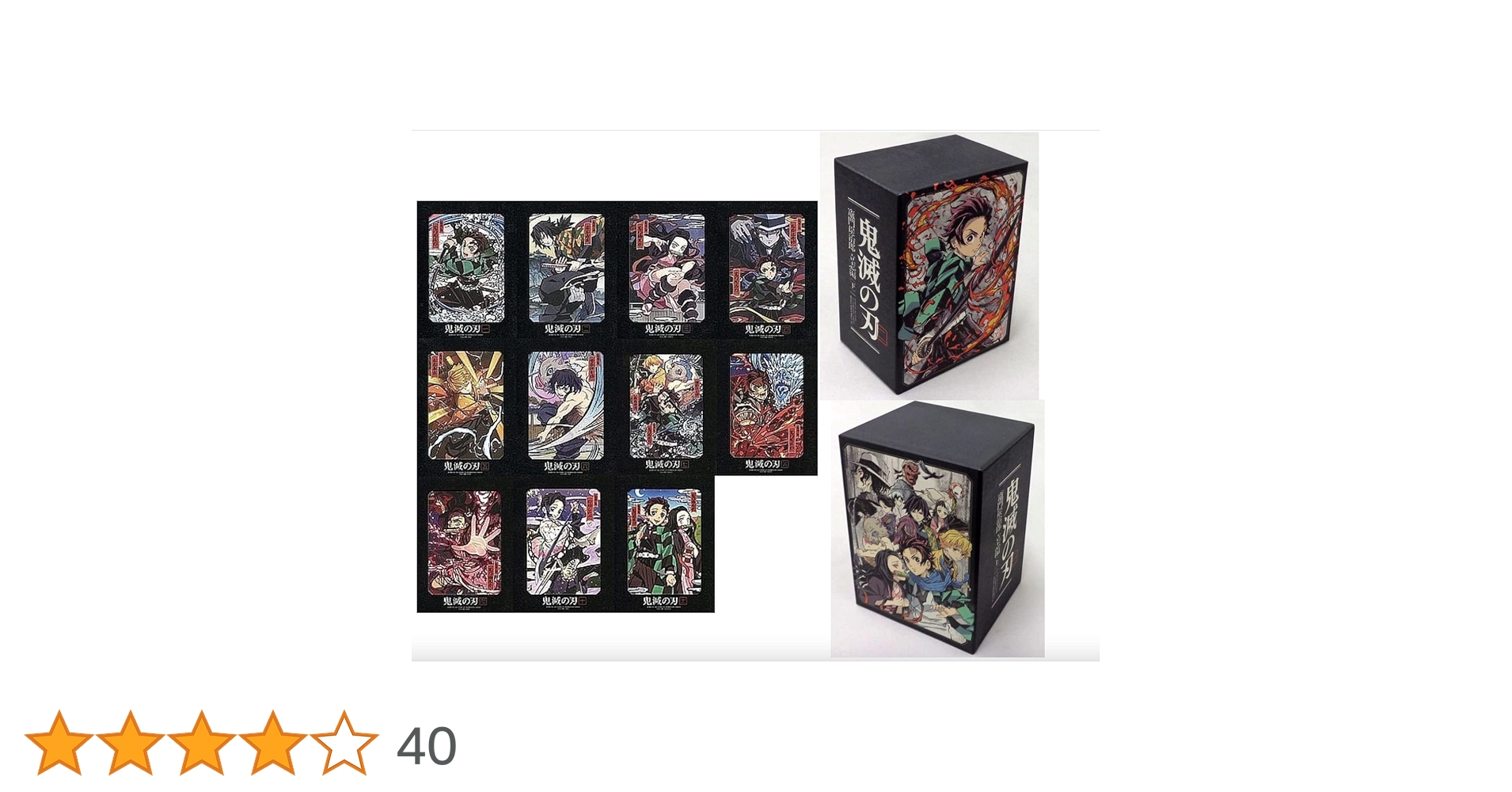 Amazon.co.jp: 【Blu-ray】鬼滅の刃 完全生産限定版 全11巻