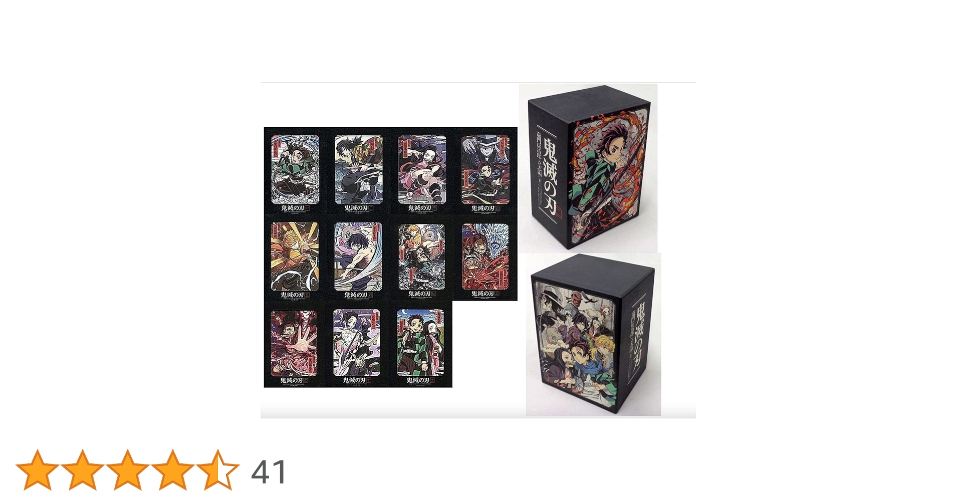 鬼滅の刃 完全生産限定版 全11巻セット Amazon.co.jp: 【Blu-ray】鬼滅の刃 完全生産限定版 全11巻